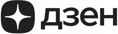 Дзен